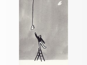 What U Seek Is Seeking U