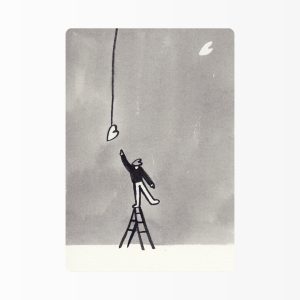 What U Seek Is Seeking U